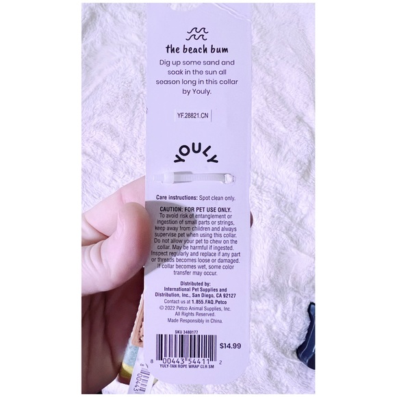 NWT | Youly Small Tan RopeWrap Dog Collar White Coral Green | 12-15”Neck Meas. - Picture 4 of 6